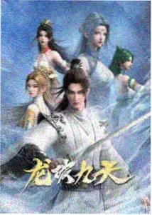 资讯配图 势力图标注方式调整说明